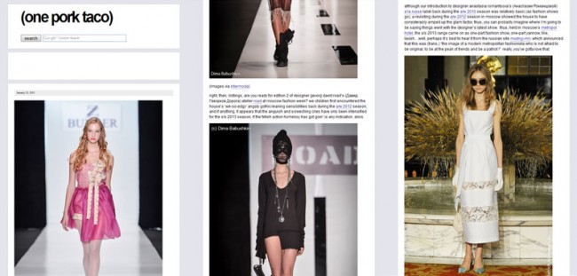 10 Fashion Blogs to Follow on Tumblr