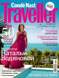 Condé Nast Traveller Comes to Russia