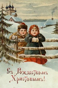 vintage russian postcards 17