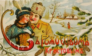 vintage russian postcards 21
