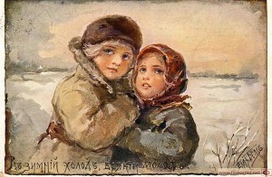 vintage russian postcards 25