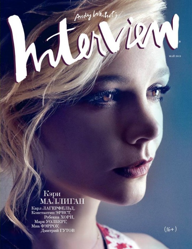 May 2013 Magazine Covers Roundup   Natasha Poly, J Law, Carrey Mulligan